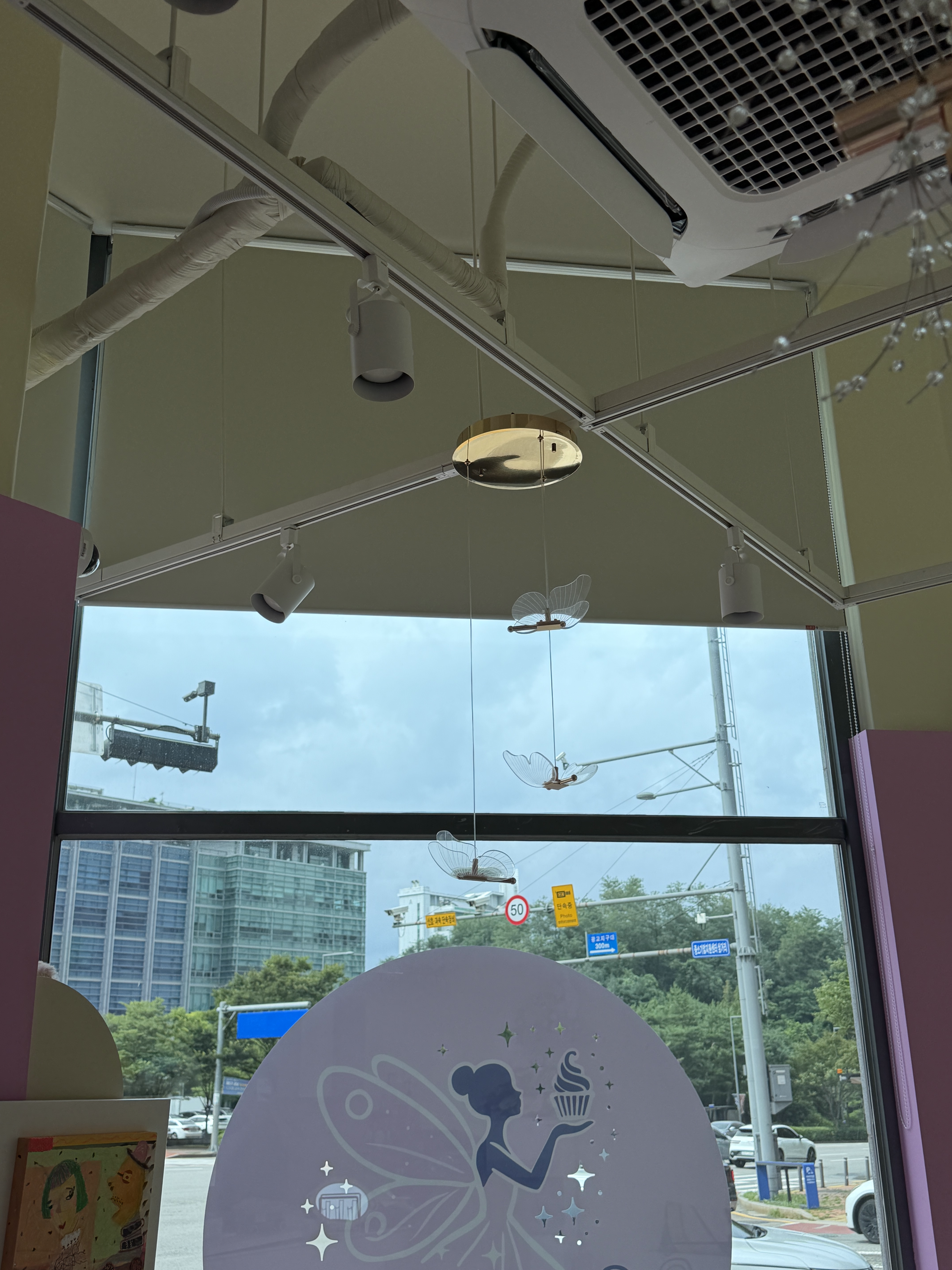 105호 분홍 보라 실제 내부